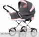 Коляска Emmaljunga Smart Duo Combi превью 801086.