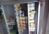 Превью Холодильная витрина-горка Санкт-Петербург - 1