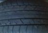 Резина 225/45/17 Bridgestone Potenza Re 040 превью 802104.