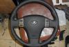 Перетяжка обода руля 2500руб превью 802697.