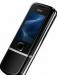 Копия Nokia 8800 превью 802794.