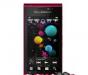 Превью Новый Sony Ericsson satio unlocked U1 сотовый теле Москва - 1