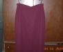 Превью Юбка новая разм.50-52 Москва - 0