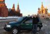 Авто-мото курсы превью 804720.