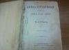 "Князь Серебрянный" Толстой, 1880г превью 805611.