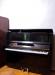 Отдам пианино Аккорд превью 806634.