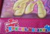 Превью Книга- мозайка "Пони" Москва - 2