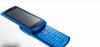Превью Японский телефон Fujitsu F-06B - Новинка из Япони Москва - 1
