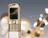 Nokia 8800 Gold White превью 807931.