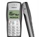 Нокиа 1100 в идиал.состоянии-с комплектом превью 808279.