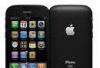 Brand  100 Original Apple iPhone 4 превью 808353.