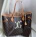Большая сумка louise vuitton C кошельком превью 808388.