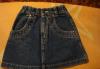 Превью Юбка, костюмчик, джинсы Санкт-Петербург - 1