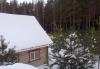 Превью Коттедж в Городецком районе Нижний Новгород - 3