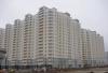 Продам 1к.кв г.Подольск ул.43-армии новостройка превью 812196.