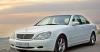 Превью Прокат, аренда VIP автомобилей в Ростове-на-Дону Ростов-на-Дону - 2
