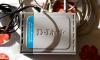 Wi-Fi Точка доступа D-Link DWL-2100AP превью 810422.