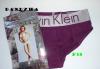 CK Calvin Klein нижнее белье трусы f38 превью 814265.