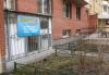 Многофункциональное помещение 27,5 Квт эл превью 814266.