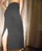 Превью Юбка длинная, чёрная, трикотаж, р.44 Люберцы - 1
