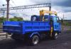 Превью Продам Isuzu Forward в Новокузнецк Новокузнецк - 3