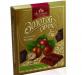 Превью Съедобные сувениры от adsweets Москва - 4