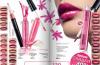 Avon  в  Химках превью 817621.