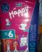 Памперсы ЛибероN7, Happy N6 превью 817801.