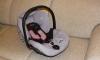 Автокерсло Bebe confort Elios Safe Side 0+ (до 13 превью 818435.