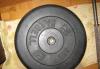 Диски для штанги barbell по 20кг каждый превью 819131.