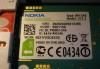 Превью Nokia e71 white Санкт-Петербург - 2