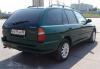 Превью Mitsubishi Lancer, 1998 Санкт-Петербург - 1