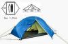 Палатка "Дважды два" (новая) превью 821176.