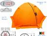 Палатка Normal "Кондор-3" Si (новая) превью 821249.