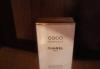 Chanel - coco mademoiselle превью 821351.