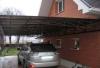 Превью Навесы  для  автотранспорта Москва - 2