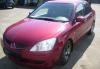 Превью Mitsubishi Lancer, 2006 Москва - 1