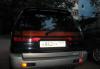 Превью Mitsubishi Space Wagon, 1996 Москва - 1