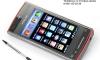 Превью Х6 Nokiaтв+2sim+JavaНовый Гарантиядоставка Москва - 2