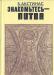Знакомьтесь - Литва. б. Акстинас Минтис 1977 превью 824165.