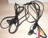 Превью Sony PlayStation 2 Москва - 3
