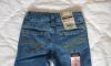 Превью Новые джинсы д/д из Америки на 5-6 лет Москва - 1