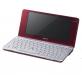 Превью 8" ноутбук Sony vaio P21ZR/R 3G gprs, 640гр, Win7 Москва - 2