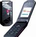 Продаю Nokia 7070 prizm превью 827222.