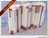 Двухкомнатная квартира в Краснодаре превью 827995.
