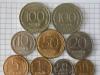 Монеты 90х превью 829287.