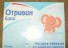 "отривин" насадки для аспиратора назального превью 829730.