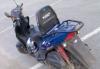 Скутер Kymco Agility125 2007г.в,хорошее состояние превью 831519.