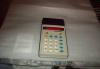Калькулятор Б3 32сдел. в СССР превью 831599.