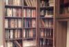 Книги 1961-2007 в хор.состоянии, 390 штук превью 831939.